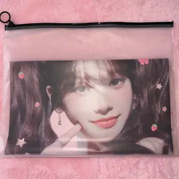 aespa 카리나 슬로우 슬로건