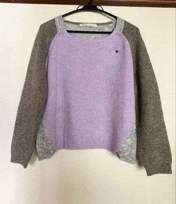 conges pages ADIEU TRISTESSE 니트 스웨터