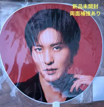 Snow Man Dome Tour 2025-2026 ON 부채 메구로 렌