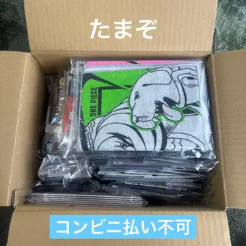 제일복권 하위상 68점 8 타이틀 묶음 판매