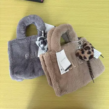 aristella 퍼 핸드백 2색 세트