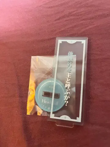 마법사의 약속 대사 아크릴 스탠드 히스클리프