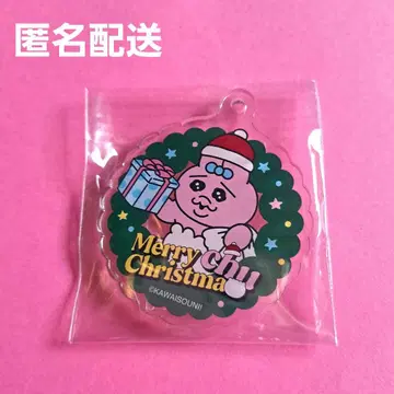 빤쮸토끼 아크릴 키링 크리스마스 혜택