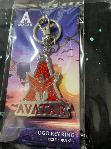 아바타 파이어 앤 아쉬 로고 키링 극장 굿즈