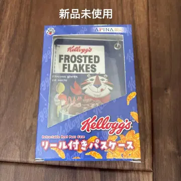 켈로그 낚시릴 달린 패스 케이스