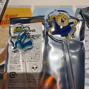 주토피아2 오마이카페 마들러 게리 크로우하우저