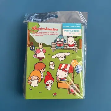 산리오 프로필북 스타 정품 새상품! 50매입