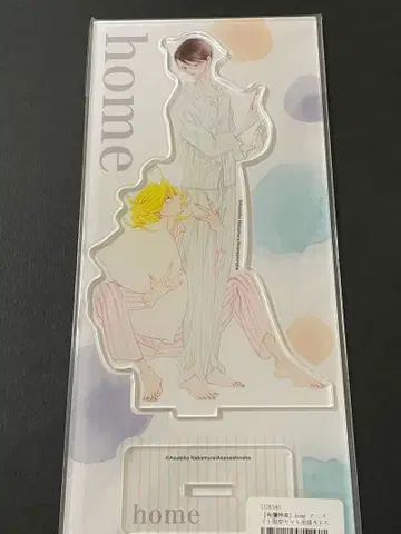 home 나카무라 아스미코 아크릴 스탠드