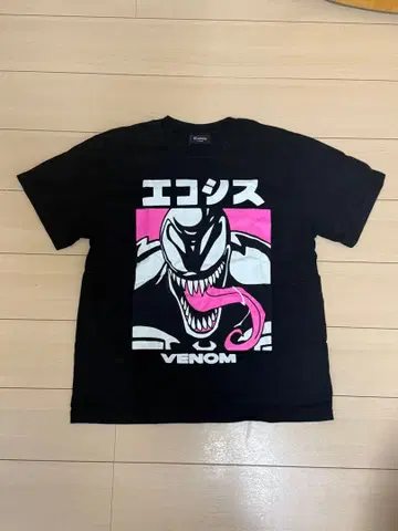 Ecosys VENOM T-shirt