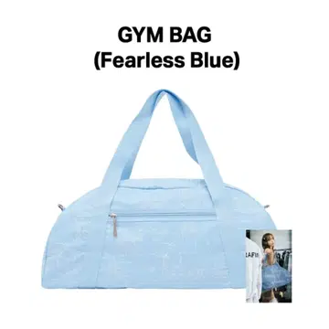 LE SSERAFIM 헬스장 백