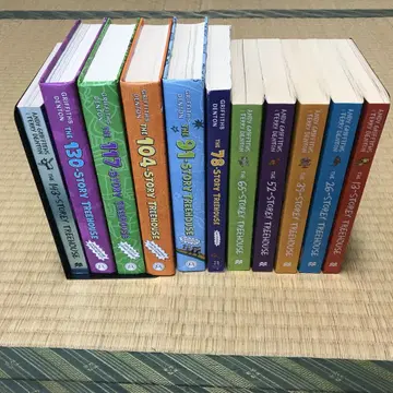 더 13층 나무집 11권 세트