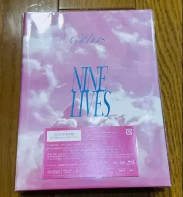 NINE LIVES 완전 생산 한정판