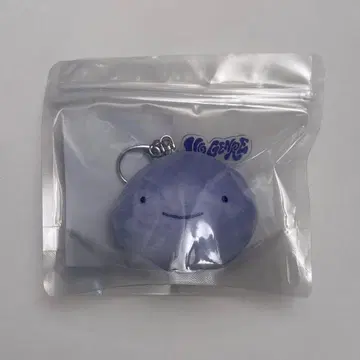 BOYNEXTDOOR 보이넥스트도어 운학 운아기 키링