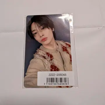 StrayKids DOIT 소니뮤 특전 아이엔