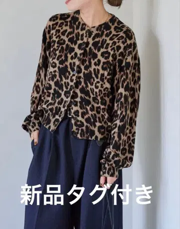 새상품 OUTDOOR PRODUCTS 레오파드 프린트 크루넥 가디건