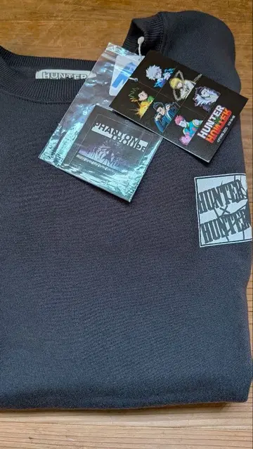 헌터헌터 트레이닝복 환영여단