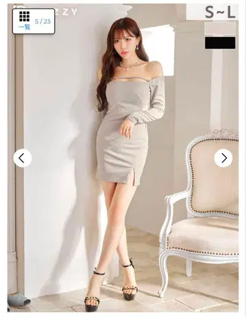 DAZZY 오프숄더 긴팔 미니 드레스