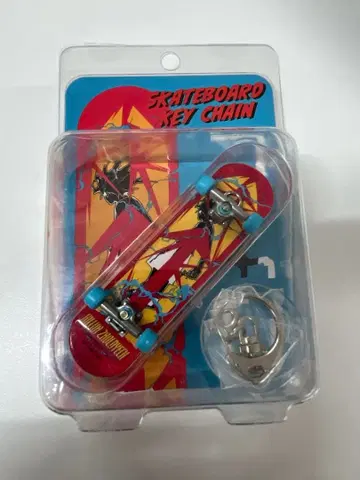 키루아 SKATEBOARD KEY CHAIN HUNTER x HUNTER