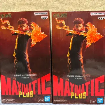 BANDAI NAMCO MAXIMATIC PLUS SUKUNA