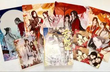 천관사복 묶음 판매