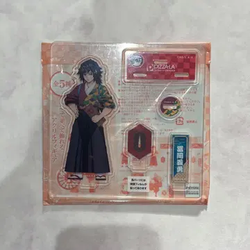 귀멸의 칼날 피자라 아크릴 피규어 아크릴 스탠드 토미오카 기유