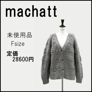 47897년 정가 2.8만 마차트 울 핸드니트 가디건