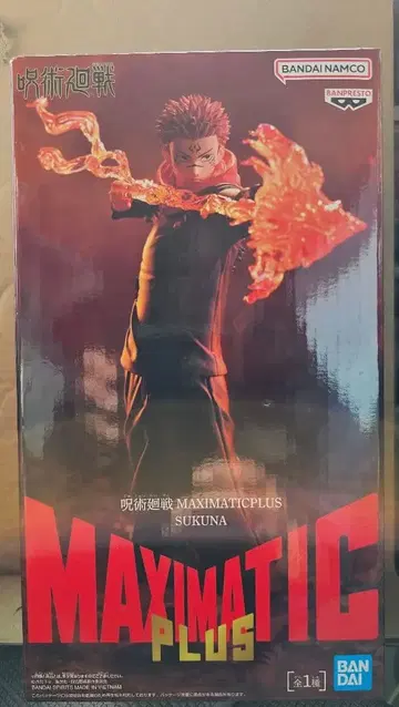 주술회전 스쿠나 피규어