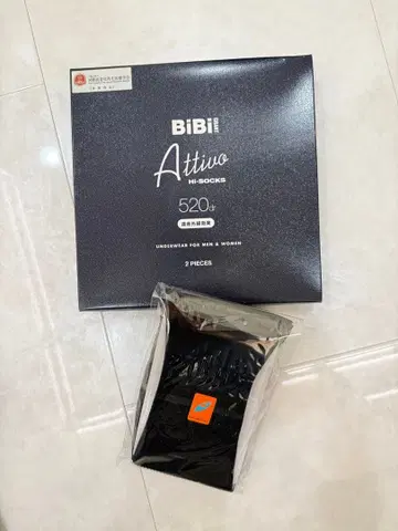 [ 미사용 ] BiBi Grant 아티보 하이삭스 M 사이즈 블랙