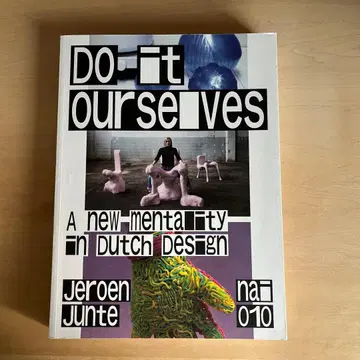 Do-it-ourselves 영문판