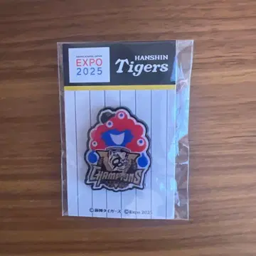 한신 타이거즈 EXPO 2025 핀 배지