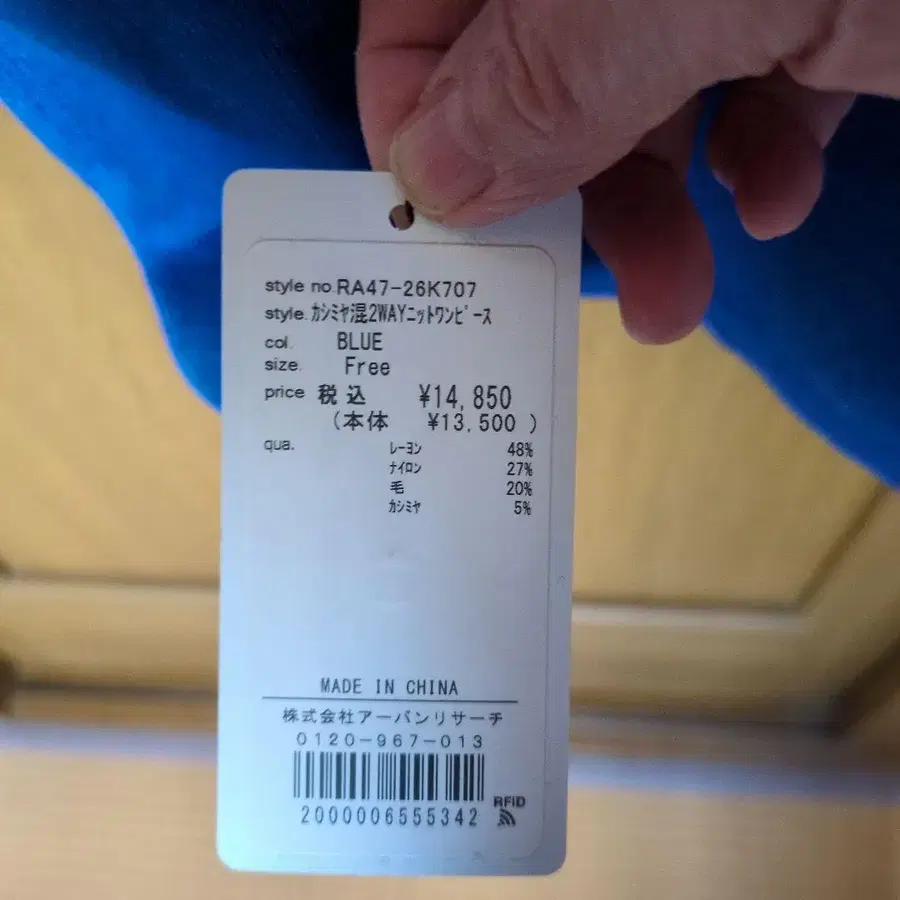 2번째 상품 이미지