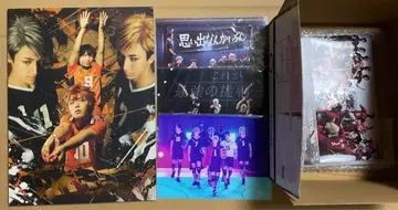 하이큐 연극 무대 카라스노 이나리자키 네코마 Blu-ray 팜플렛