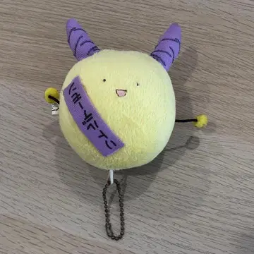 러브 라이브! 츠시마 요시코 참 포함 마스코트 리틀 데몬 하마 봉제 인형