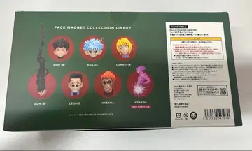 페이스 마그넷 컬렉션 BOX HUNTER x HUNTER RofJ