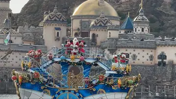 해찬 커스텀 키링 불가사리