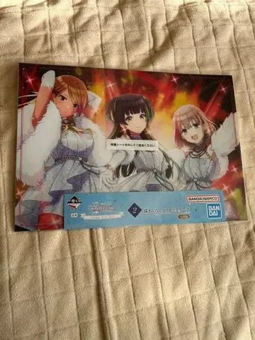 제일복권 아이돌 마스터 straylight 클리어 포스터