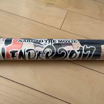 NARUTO 나루토 달력 2017