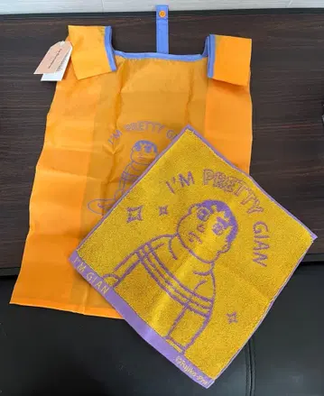 플라워링 깨끗한 자이언트 에코백 핸드 타월