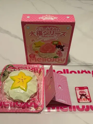 멜로 조이 대복 시리즈 하자품