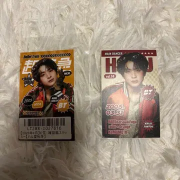 초특급 하루 키라리 C상 스티커