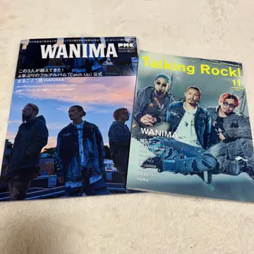 WANIMA 잡지 2세트 와니마 켄타 코신 후지