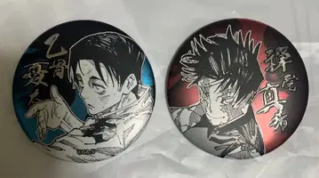 주술회전 젠인 마키 옷코츠 유타 데 컬렉션 캔뱃지