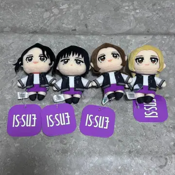 IS:SUE 마스코트 봉제 인형 전종 세트