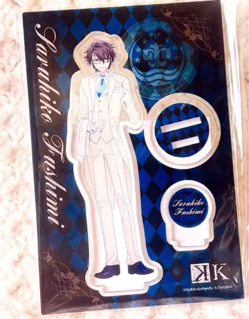 애니메이션 K K SEVEN STORIES 후시미 사루히코 아크릴 스탠드