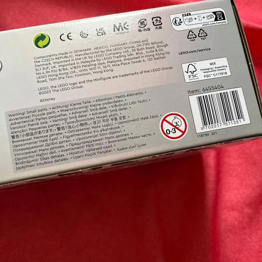 9번째 상품 이미지