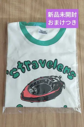 [ 미개봉 새상품 ] TravisJapan 린 T셔츠 공식 굿즈 덤 포함