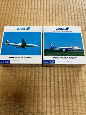 ANA 1/500 전일공상사 767-300 777-300