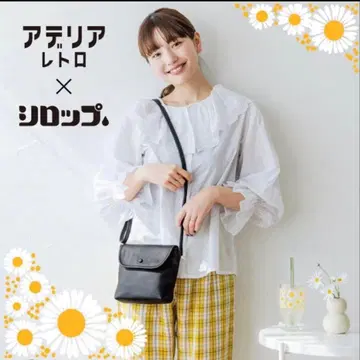 아데리아 레트로 시럽 펠리시모 숄더백 블랙 아데리아 레트로