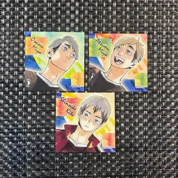 하이큐 하이큐전 키타 미야 아츠무 미야 오사무 이나리자키