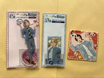 헤타리아 Web 복권